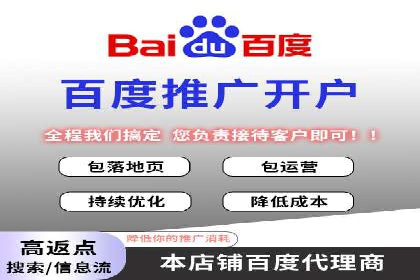 知乎信息流广告投放策略及成功案例